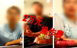 辅导班挂靠如何避免被骗？