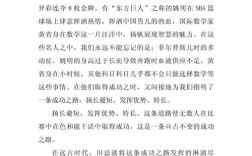 成功的道路究竟该如何走？