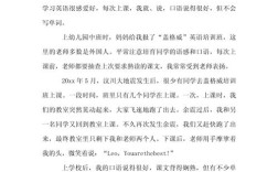 坚持为何能成为胜利的关键密码？