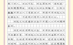 传统文化如何融入现代生活？