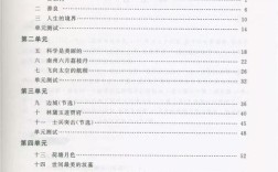 高一语文下册辅导如何兼顾文言文阅读与作文提升？