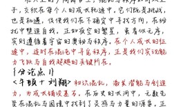 规律究竟从何而来，又为何不可违逆？