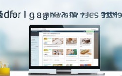 中小学生辅导网2025新课标提分方案靠谱吗？