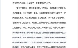 数学辅导反思，如何提升辅导效果？