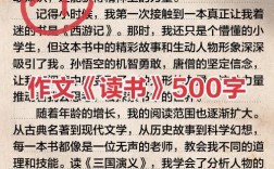读书如何真正滋养心灵，而非沦为消遣？