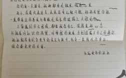 家书，在数字时代，我们为何仍需笔墨传情？