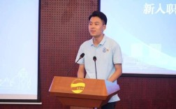 辅导员致辞