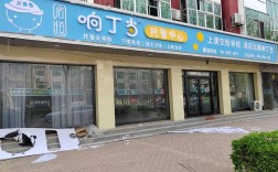 小学辅导加盟靠谱吗？加盟怎么选？