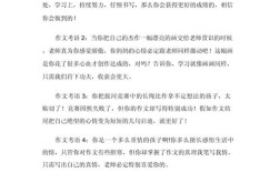 评价他人生活，我们该持何种尺度？