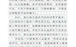 心境如何塑造人生？