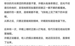 如何救赎自己？