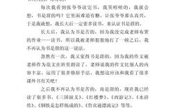 书友如何滋养心灵？