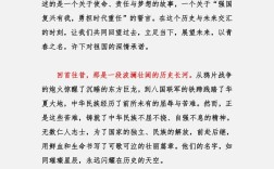 中国声音何以响彻世界，传递何种力量？