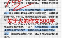 何为伟大的人？其核心特质是什么？