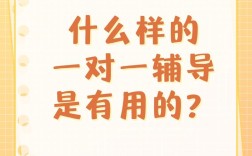 公众号辅导如何快速提升效果？