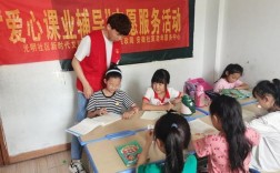 淮北小学辅导哪家好？