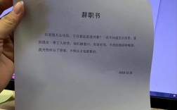 辅导机构辞职，是解脱还是新迷茫？