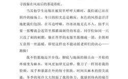 为何要做行者，而非空谈者？