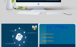 辅导员助理竞选演讲