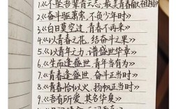 极简主义议论文范文