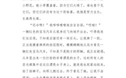 美丑之辨，究竟由谁定义？