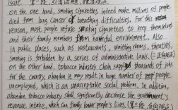 英语作文议论文怎么写