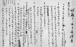 瞿秋白精神对当代有何启示？