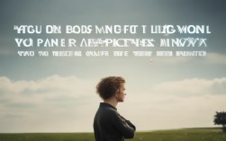 人无完人，在追求完美的时代，我们该如何自处？