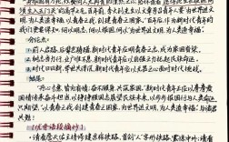 高考议论文模板，是捷径还是枷锁？