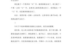 游戏是精神避难所还是现实麻醉剂？