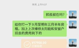 长春辅导班出兑，接手能盈利吗？