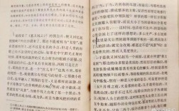 茅盾议论文有何独特见解与价值？