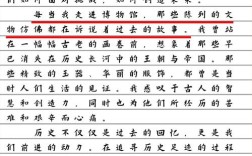 较真究竟是一种智慧还是固执？