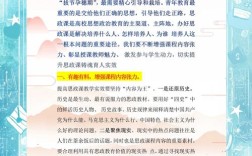 大学辅导员上思政课吗