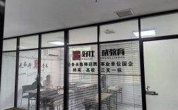 新乡招教辅导班哪家好？