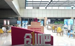 创业辅导基地如何助力创业者成功？