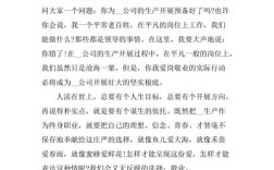 爱岗敬业的价值何在？新时代如何践行？