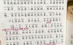 寒号鸟之死，是惰性的必然还是偶然？