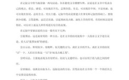 花开的意义，究竟为何？