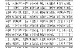 创客的颜值与气质孰轻孰重？内外兼修能否成就真正的创新魅力？