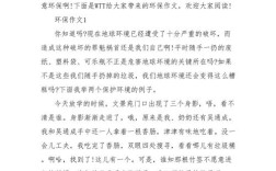 适应环境，是坚守还是妥协？