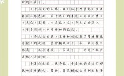 如何避免人才被埋没？