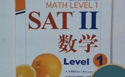 SAT2辅导书该怎么选？