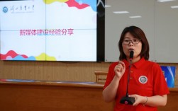 河北农业大学辅导员