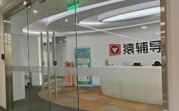 猿辅导创业，如何从0做到教育巨头？