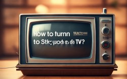 Skyworth老式电视关机怎么启动