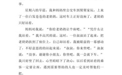 文明是什么？高中议论文如何解读文明？