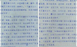 廉政建设如何筑牢制度防线？