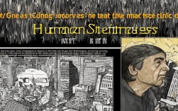 当下人性自私论为何再引热议？时代困境下如何解？