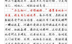 高考真的一考定终身吗？